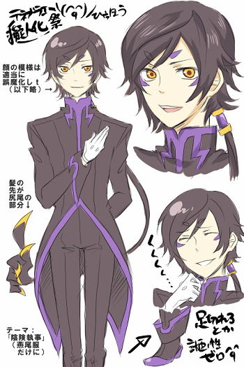 Артем Гусамова