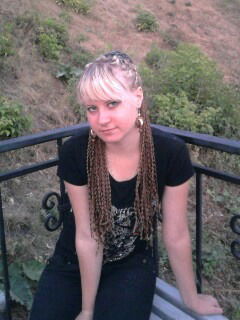 Екатерина Вытникова