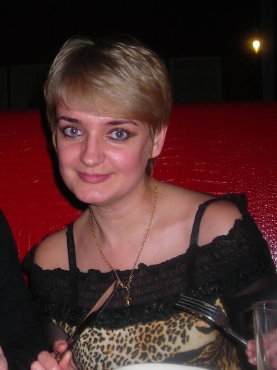 Ирина Накарякова