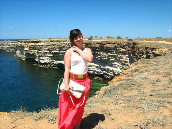 Ekaterina Getmanskaya