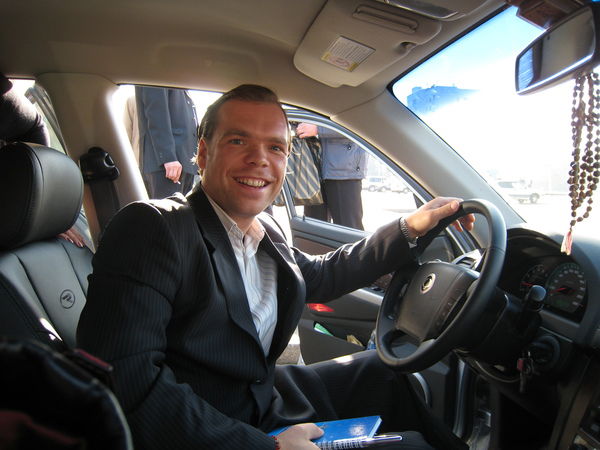 Дмитрий Агафонов