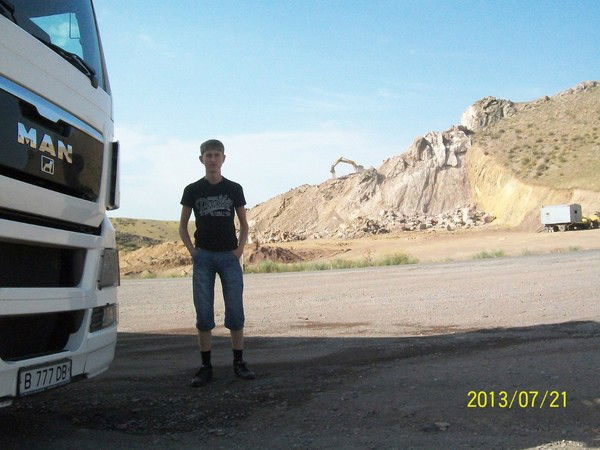 Артур Кугель