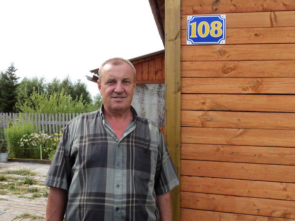 Александр Галицын