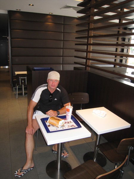 Александр Букач