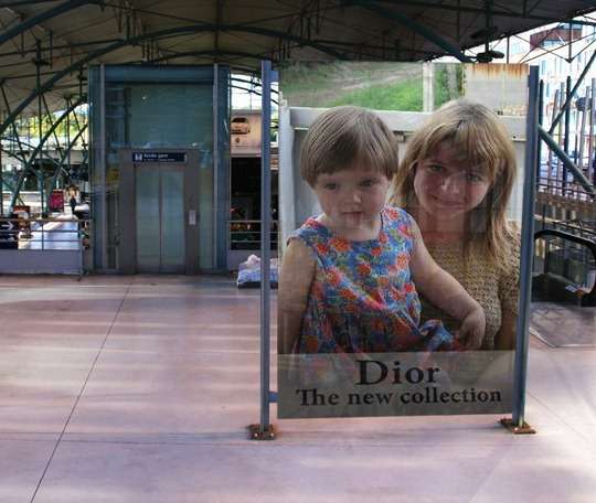 Виктория Карпенко