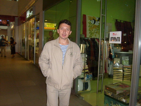 Андрей Малых