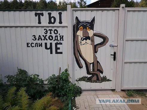 Александр В