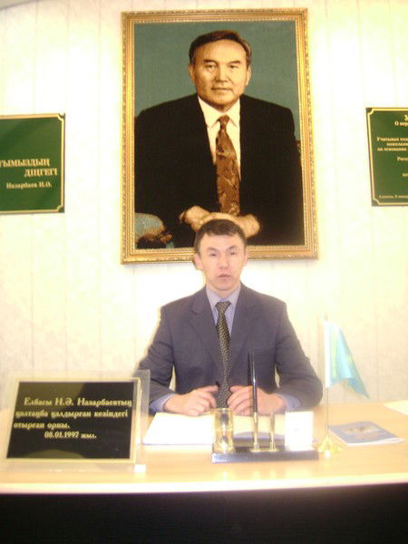 Ерденбек Алмасбеков