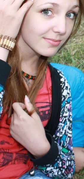 Анастасия :p