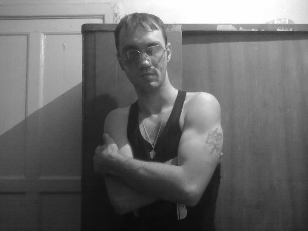 Cергей Андреевич