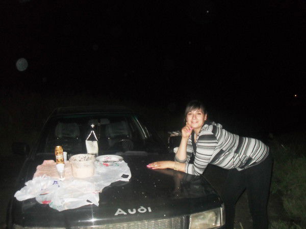 Анна Грибовская