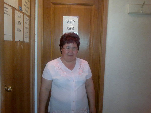 Ольга Злыгостева