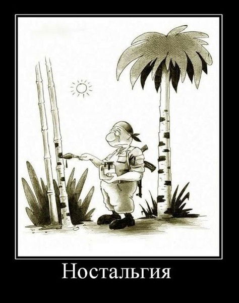 Валерий Салыга