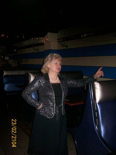 Татьяна Иванько