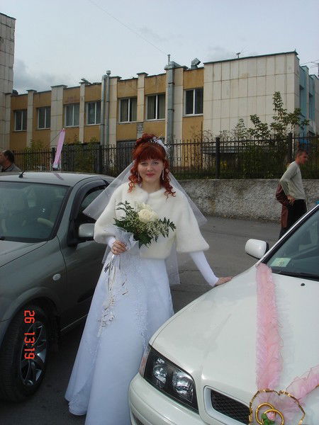 Даша Литвинова