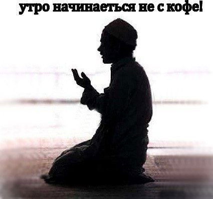 Эркин Абдулло