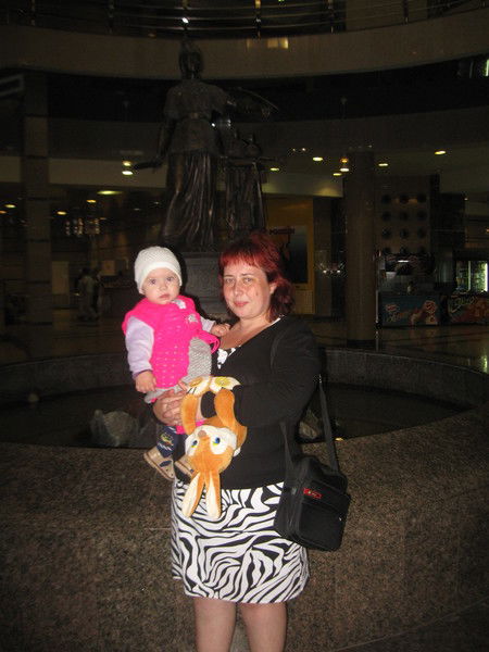 Ольга Эберц