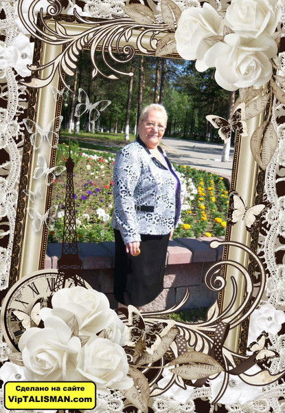 Людмила Закожурникова