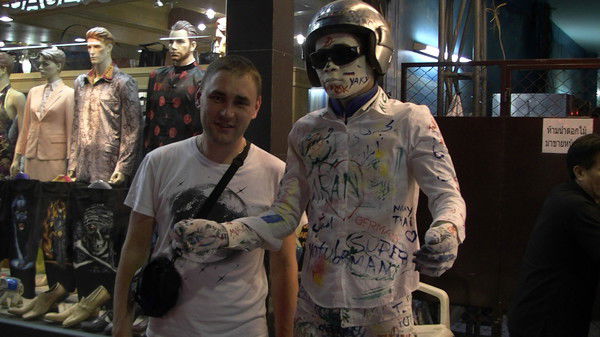 Михаил Дубовой