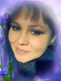 Елена Попонина