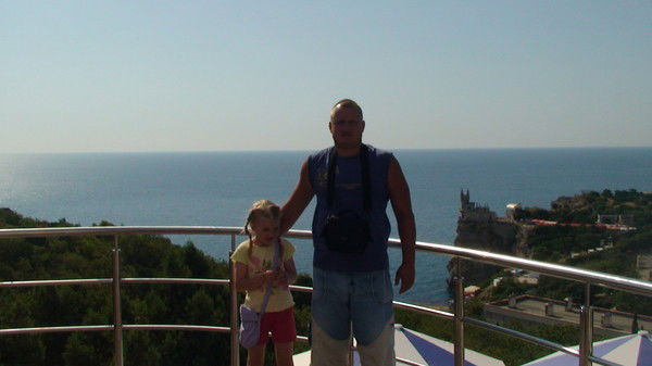 Сергей Пашкевич