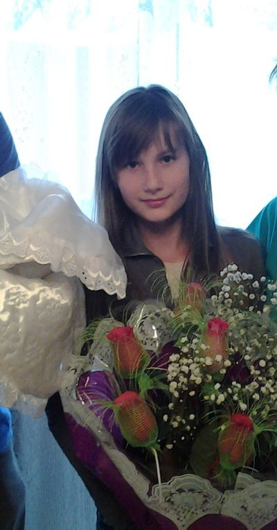 Евгения Кузьмина