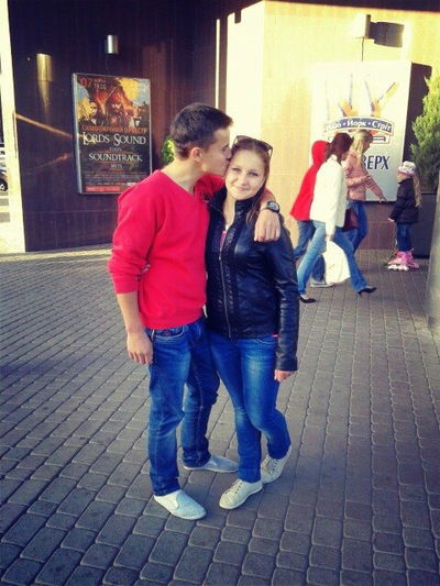 Вася Бiлоконь