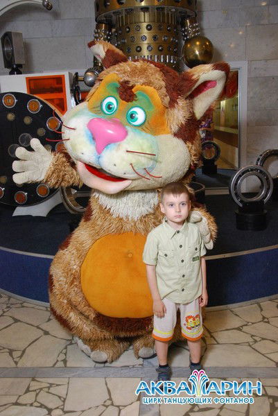 Елена Ефремова