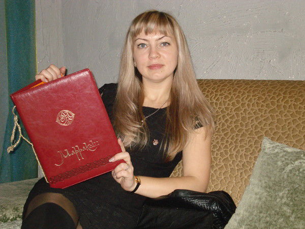 Наталья Фомичева