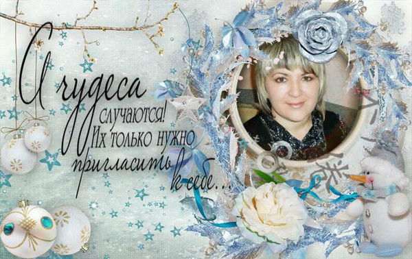 Резида Валиахметова