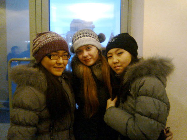 Елена Базанова