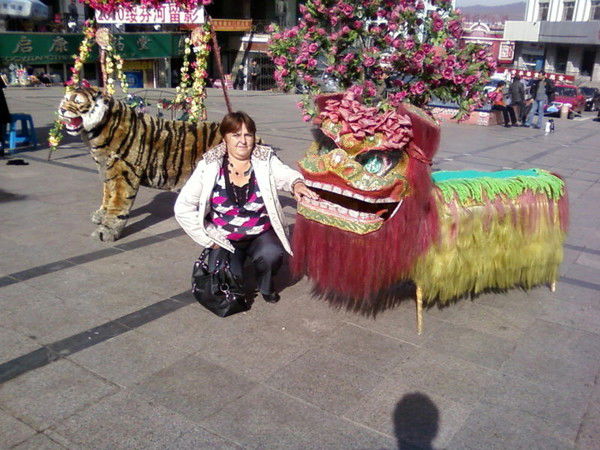 Наташа Ступина