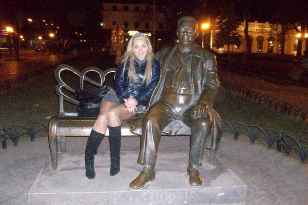 Гаянэ Оганесян