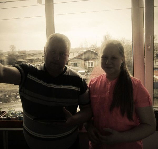 Ира Весеслова