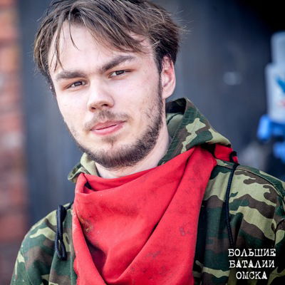 Андрей Святославович