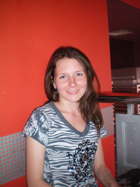 Юлия Ибрагимова