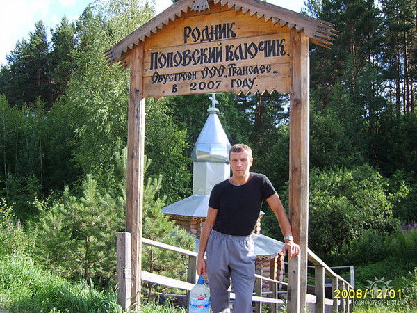 Павел Качанов