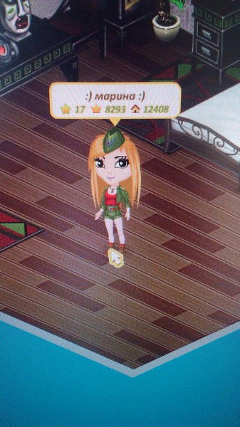 Марина Гусейнова