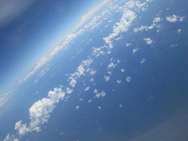 Айгерима Аманбаева