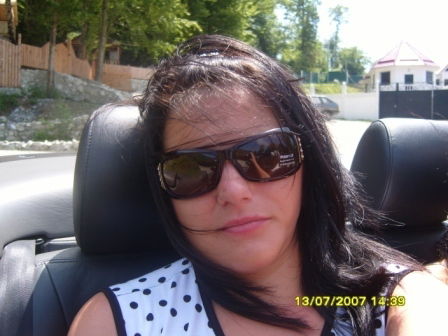 Надежда Митянина