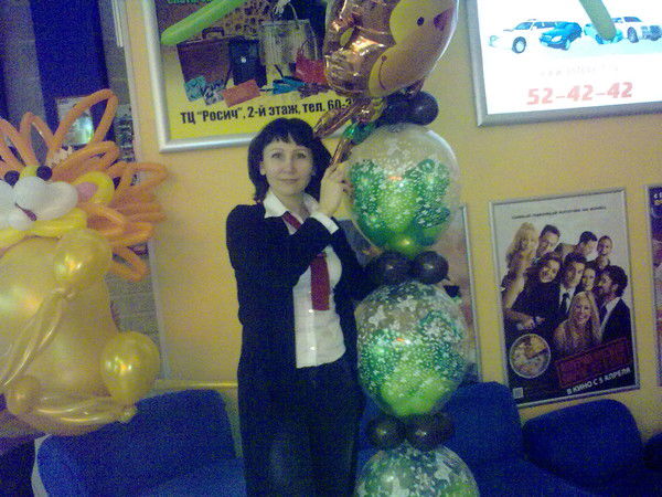 Лилия Петрова