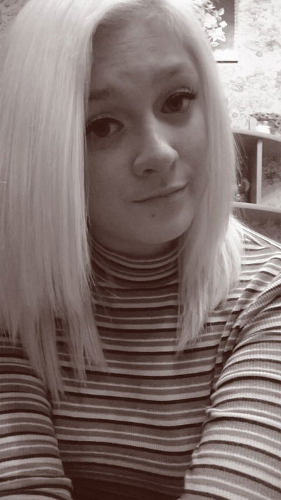 Александра Красковская