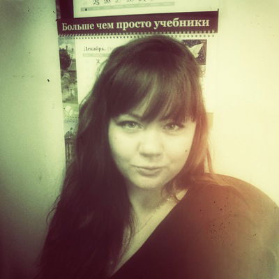 Наталья Искорцева