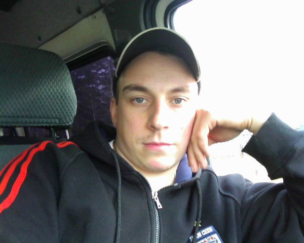 Максим Ральчук