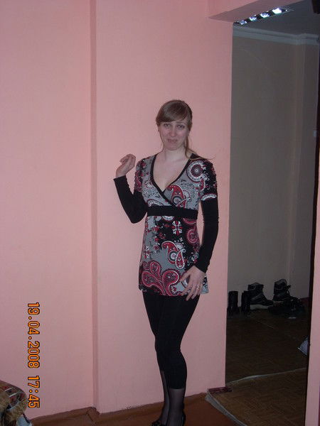 Екатерина Холдаенко