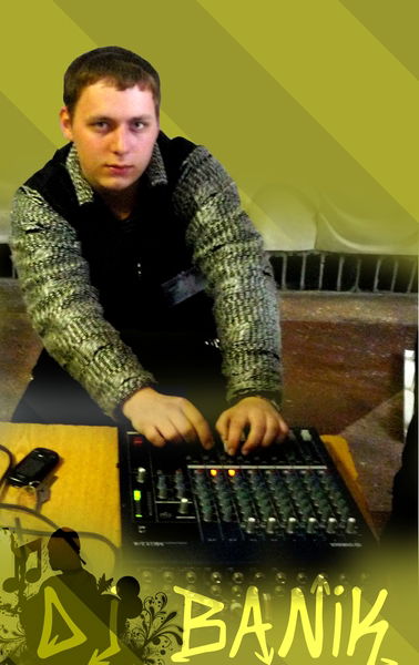 Денис Стрежнёв