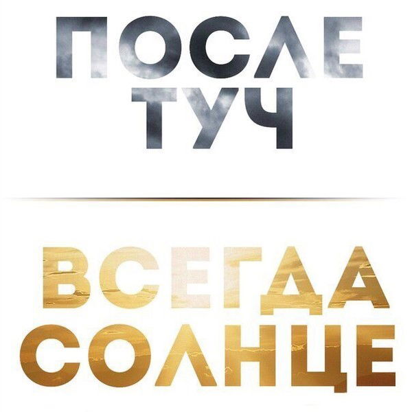 Дария Ержановна