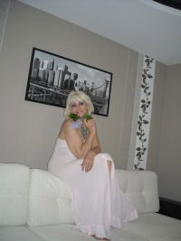 Ирина Могучая