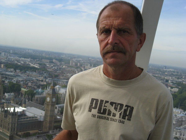 Александр Стеценко