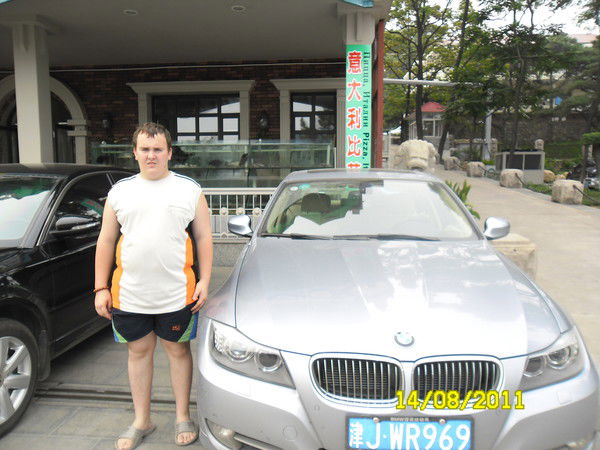 Сергей Гавриков